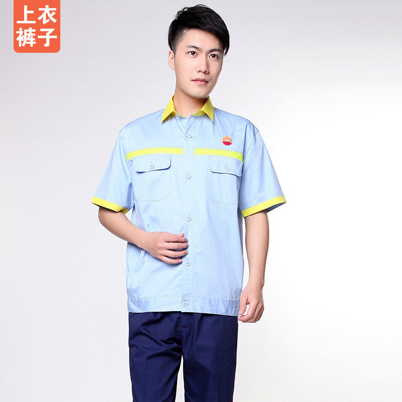 Tenue de travail en coton - Ref 1911750 Image 3