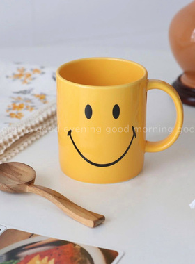 包邮卡通ins笑脸马克杯牛奶杯 韩式黄色笑脸杯咖啡杯奶茶杯茶杯水