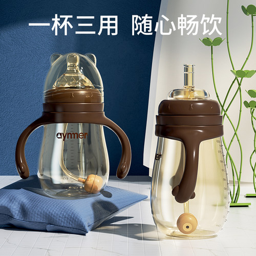 【榜单热销】新生儿断奶专用奶瓶