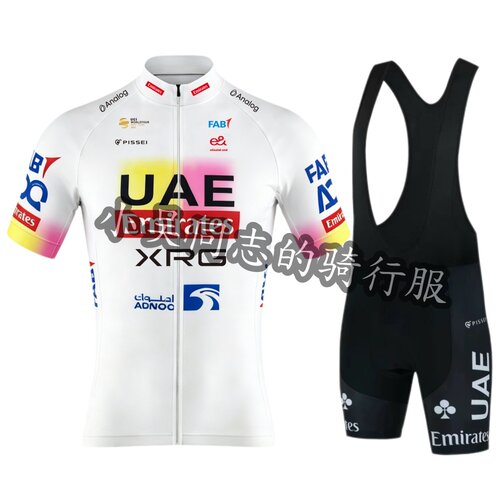 25UAE队版骑行服环法环意双冠军纪念衫关联UAE阿联酋航空骑行服