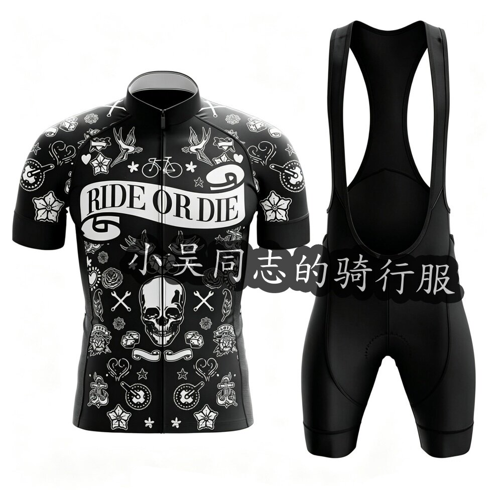 新款男士卡通骷髅头骑行服公路山专业骑行服