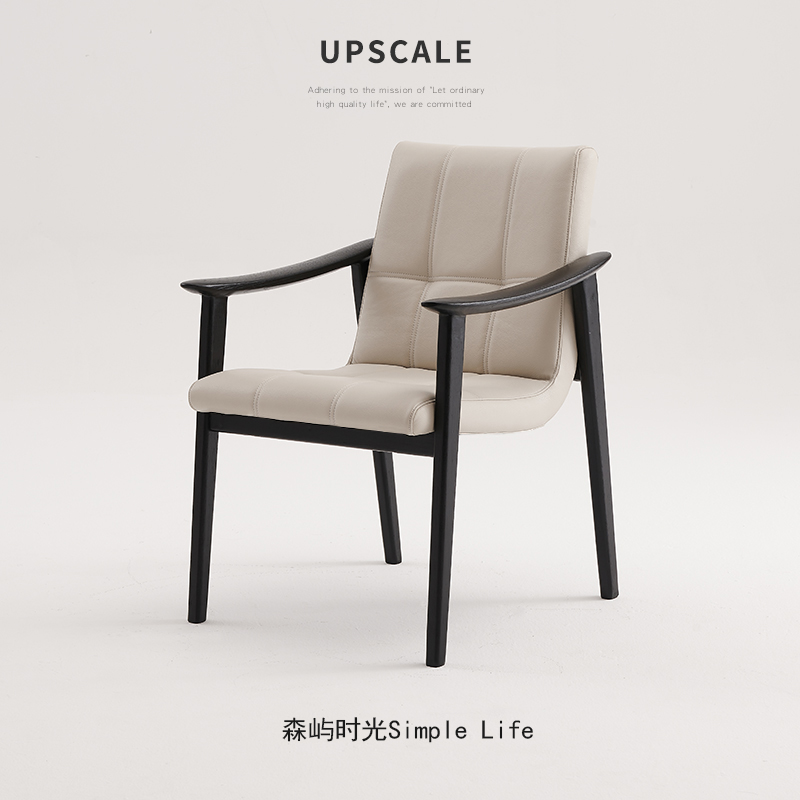 2025新款意式极简Fynn真皮餐椅家用高端实木茶桌椅白蜡木扶手书椅
