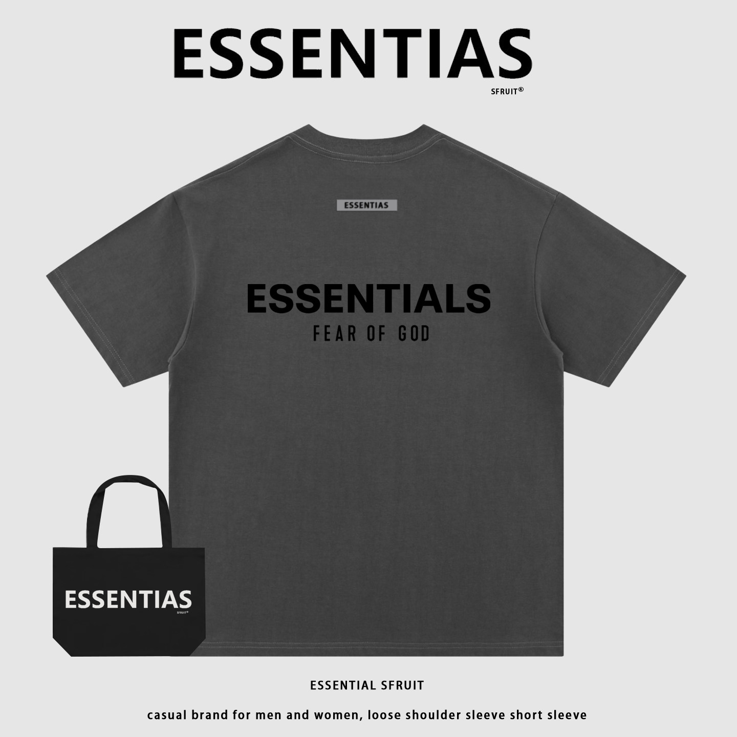 FOG复线植绒字母T恤宽松圆领