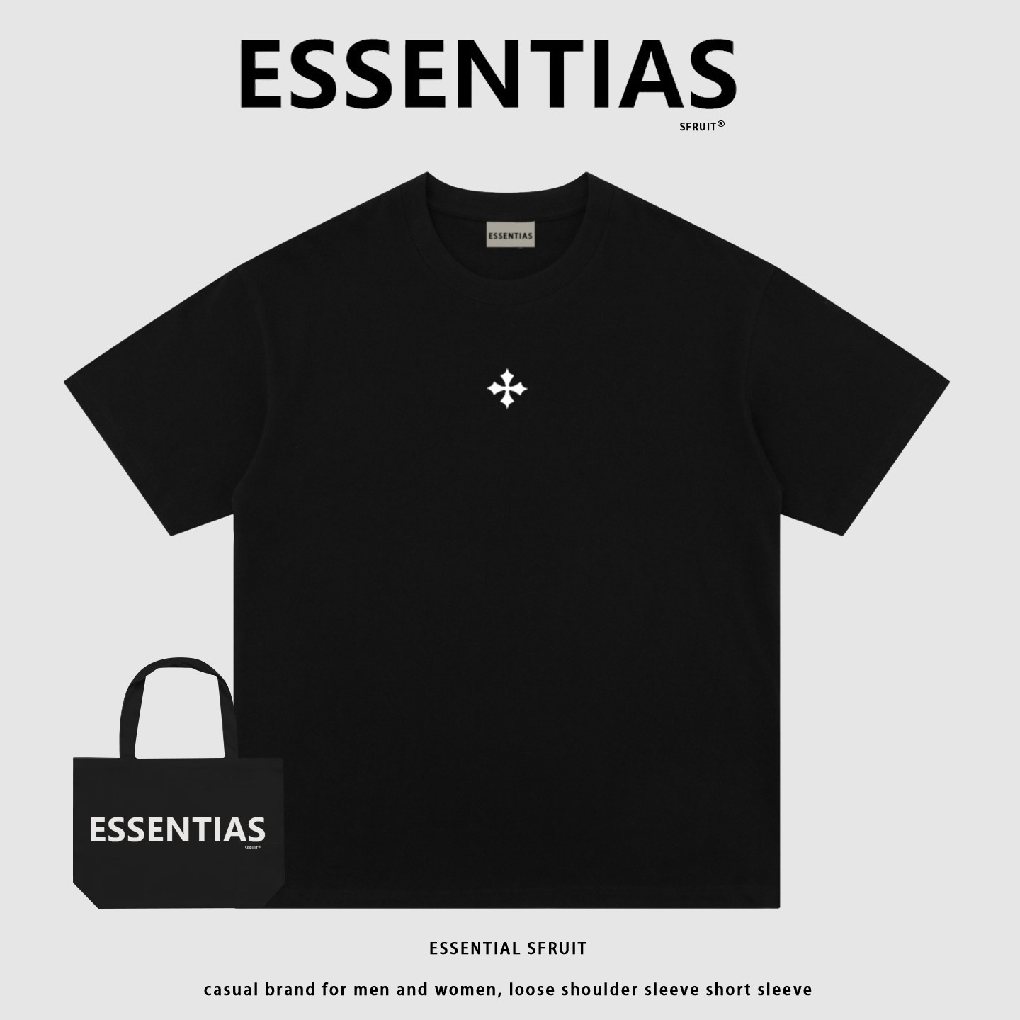 FOG潮牌小十字架印花短袖T恤