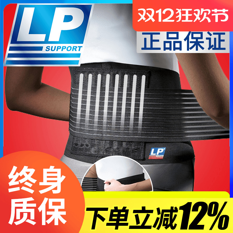 LP˶919Ůëɽؽ׻ѵ 287Ԫ