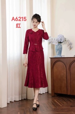 秀丽华服2025秋季新款女装粉色喜婆婆婚宴装旗袍年轻妈妈婚礼礼服