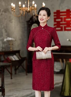 墨墨精品推荐唐雅阁清仓专柜正品喜婆婆蕾丝旗袍裙