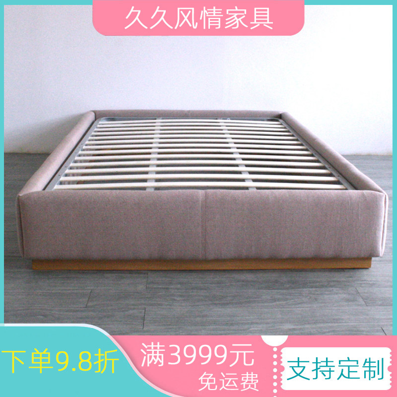 简约来图定制拆洗布艺婚床1.8m