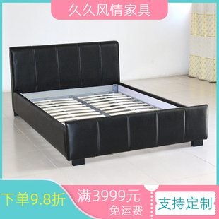 双人床 2000皮床 黑皮床1.8米 民宿公寓1500 黑色床来图定制