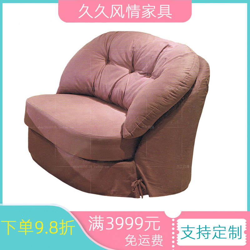 时尚休闲沙发椅来图定制 中小户型卧室现代布艺紫色沙发多色可选