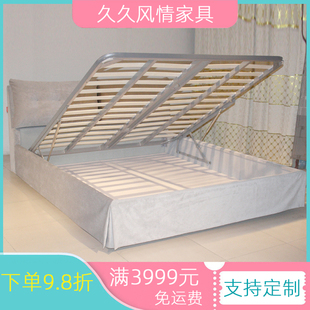 1.5米含储物功能软床可拆 双人布艺床来图定制 1800 2000现代时尚