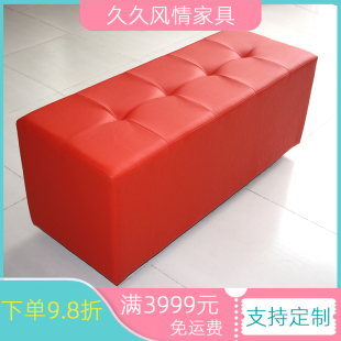 长凳来图定制 床尾凳 特价促销长脚凳 沙发凳 红色皮艺软包凳