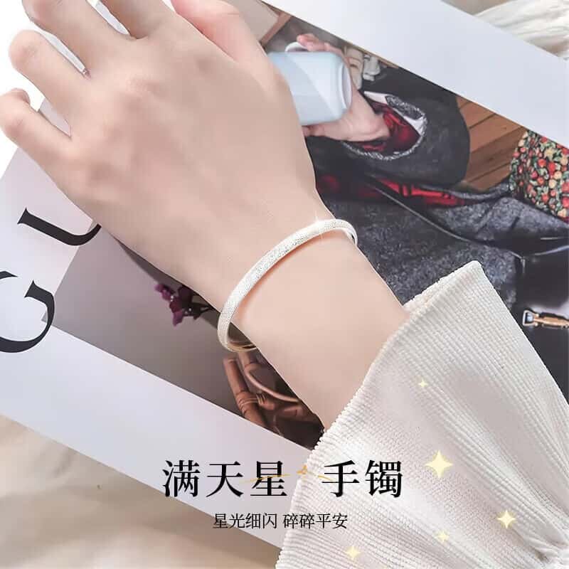 黄金彩虹足银9999满天星手镯时尚图片