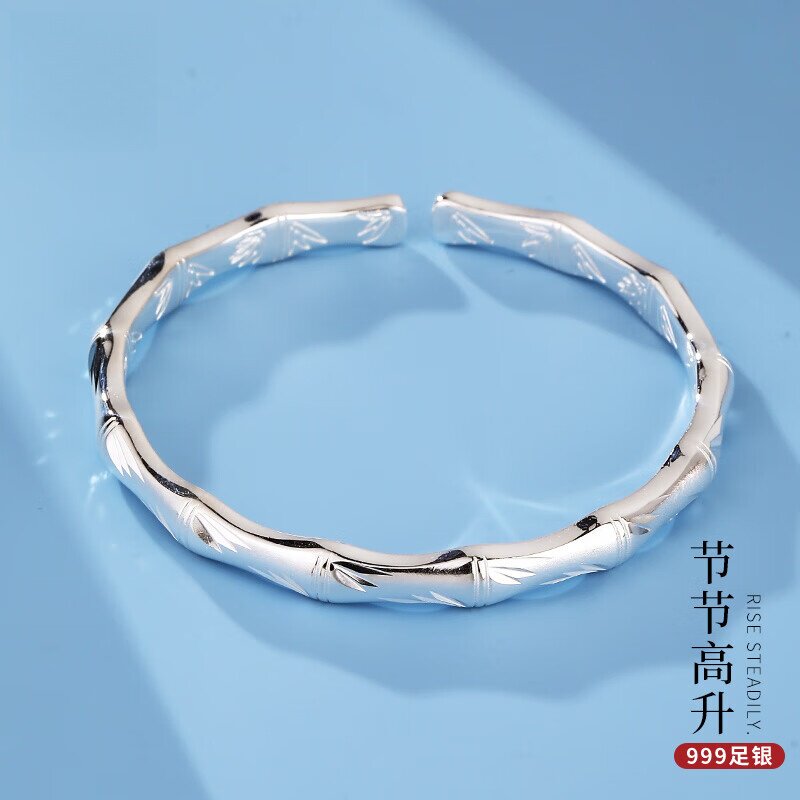 竹节足银手镯女友开口式竹子节节高升年轻款足银时尚银手环女百搭