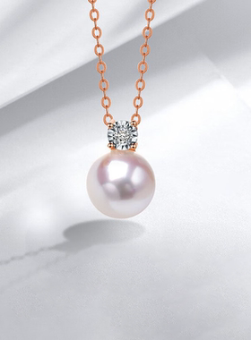 18K金钻珍珠吊坠9-10mmAkoya海水珍珠项链母亲节礼物送妈妈送女友