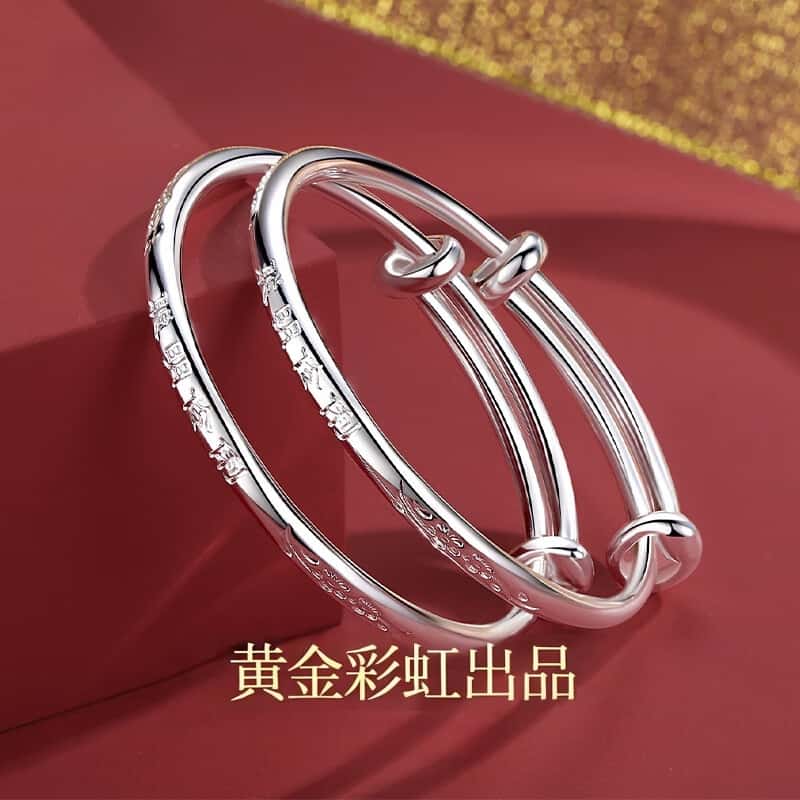 宝宝银手镯婴儿足银镯子一对新生儿见面礼儿童满月周岁礼物银饰