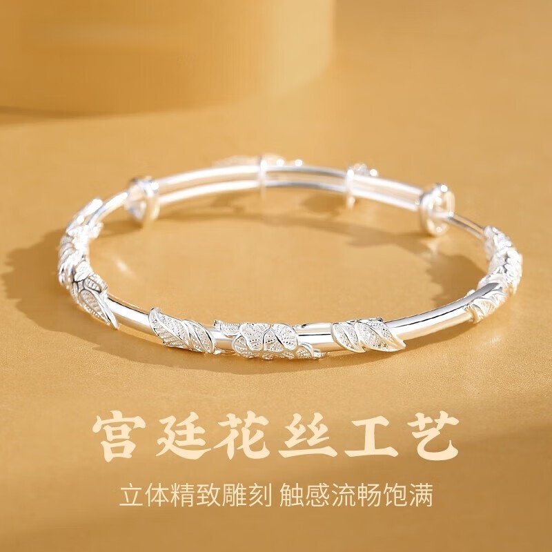 黄金彩虹足银手镯女推拉式宫廷花丝工艺立体精致雕刻手环繁花似锦