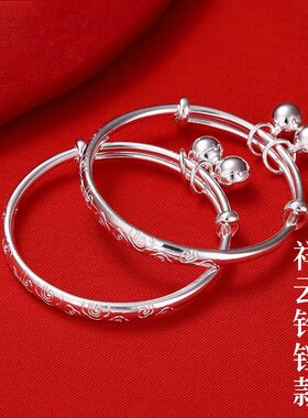 黄金彩虹999足银宝宝手镯礼盒