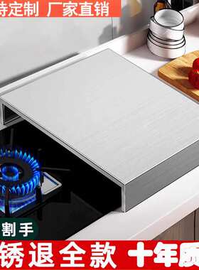 不锈钢燃气灶盖板罩电磁炉支架煤气灶架子灶台托架厨房家用置物架
