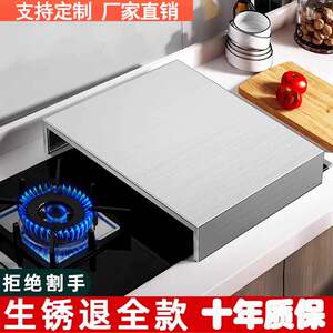 不锈钢燃气灶盖板罩电磁炉支架煤气灶架子灶台托架厨房家用置物架