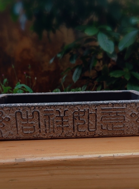 水泥潮州中国风新品水泥花盆水培