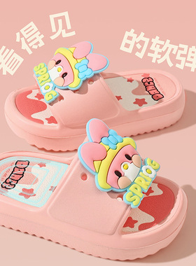 儿童拖鞋女童26夏季新款卡通可爱兔子轻便居家DIY软底小童凉拖鞋