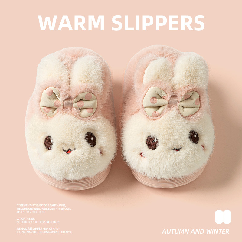 儿童棉拖鞋女2025新款秋冬季居家卡通可爱兔子保暖加绒包跟