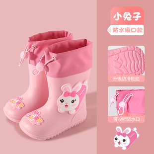 2026新款儿童雨鞋女款加绒可拆卸女童雨靴防滑幼儿园小孩水鞋