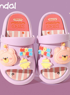 儿童洞洞鞋女童夏季DIY卡通可爱居家室内软底轻便幼儿园宝宝凉拖