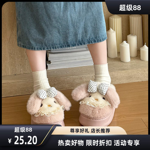 棉拖鞋女秋冬季2025新款居家卡通