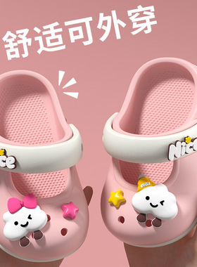可爱儿童拖鞋女童夏季新款防滑防水玛丽珍中小童幼儿小孩洞洞鞋