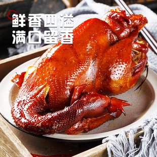 沟帮子熏鸡尹家老式古法传统熏鸡 整只母鸡非烧鸡整只熟食鸡肉
