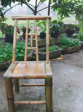 竹椅子靠背椅竹制家具成人餐椅家用竹凳子中式复古休闲手工小椅子