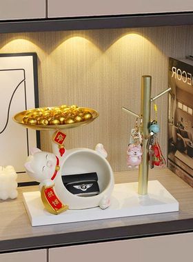 前台装放店铺摆件盘创意接待桌面