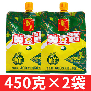 香其黄豆酱450g*2袋 新日期香其酱黄豆酱蘸酱菜炸酱炒菜开袋即食