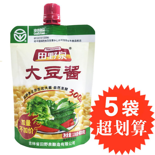 田野泉大豆酱农家特产东北大酱