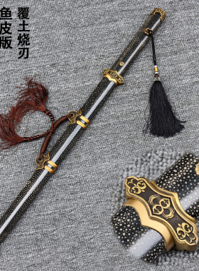 精品龙泉花纹钢烧刃唐横刀短刀冷兵器一体手工锻打防身刀剑未开刃