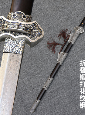 环首花纹钢唐横刀短刀冷兵器一体手工锻打户外防身刀剑镇宅未开刃