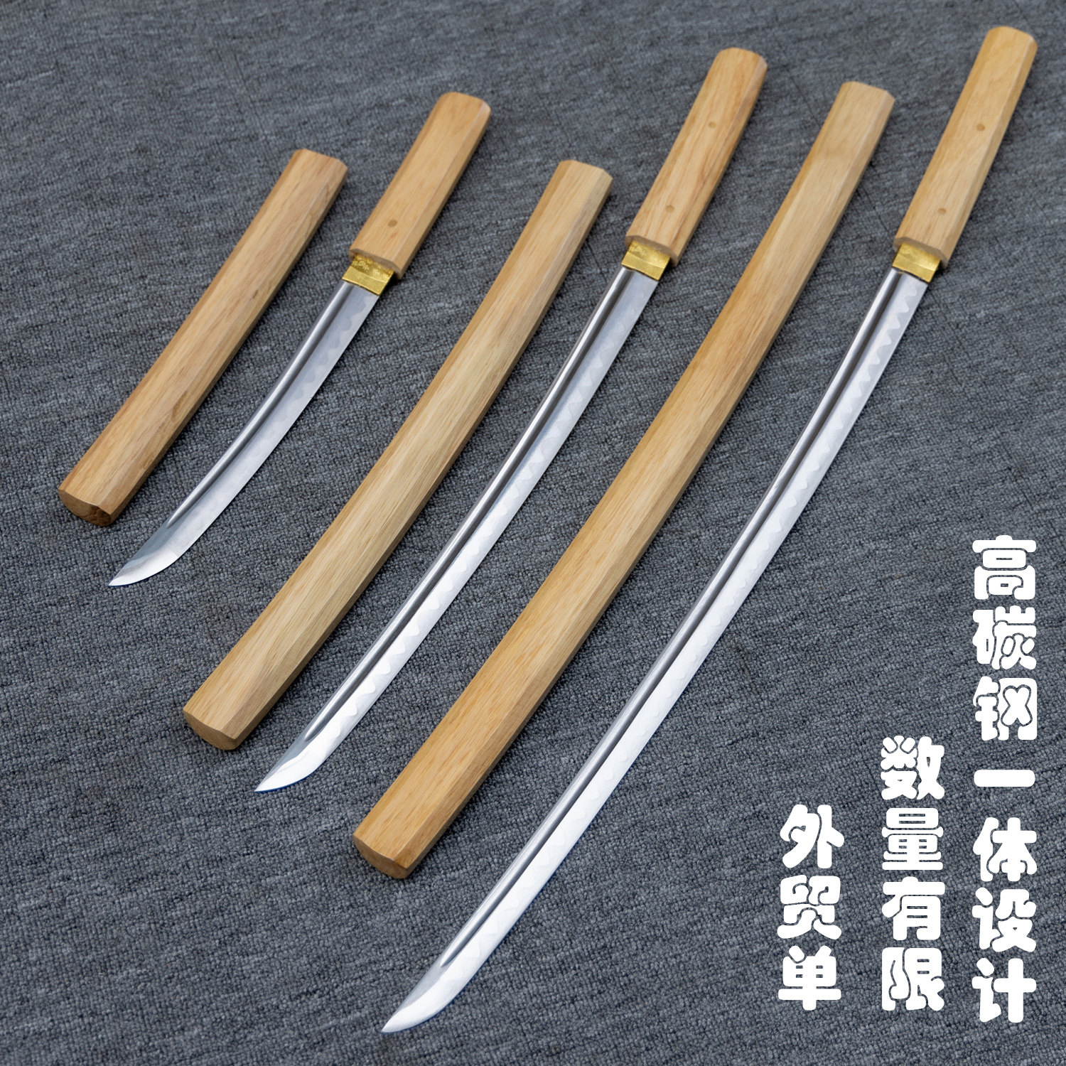 龙泉高碳钢唐横刀手工未开刃
