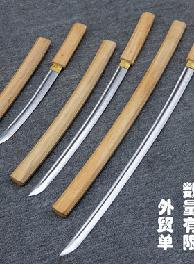 龙泉高碳钢唐横刀手工未开刃