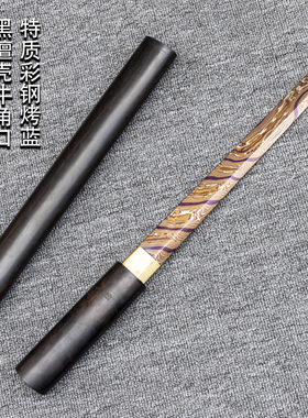 黑檀木鞘一体锻打花纹钢短刀唐横刀镇宅防身刀剑兵器收藏未开刃