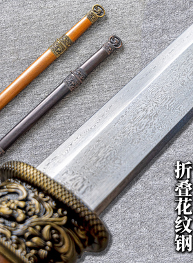 龙泉花纹钢短刀环首唐横刀镇宅宝刀手工影视刀剑防身刀剑未开刃