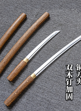 一体宽柄居合高碳钢打刀日式刀剑手工短刀剑户外防身兵器未开刃