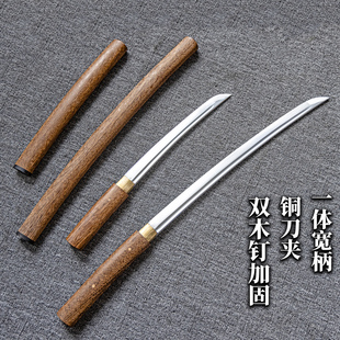 一体宽柄居合高碳钢打刀日式刀剑手工短刀剑户外防身兵器未开刃