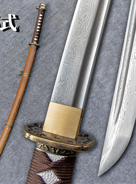 95式指挥刀龙泉武士刃拔刀剑居合动漫刀剑一体训练影视道具未开刃