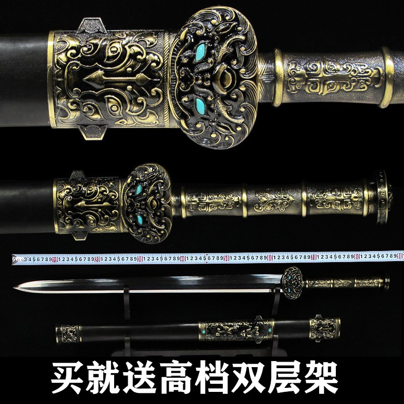 花纹钢宝剑八面汉剑古剑长剑兵器