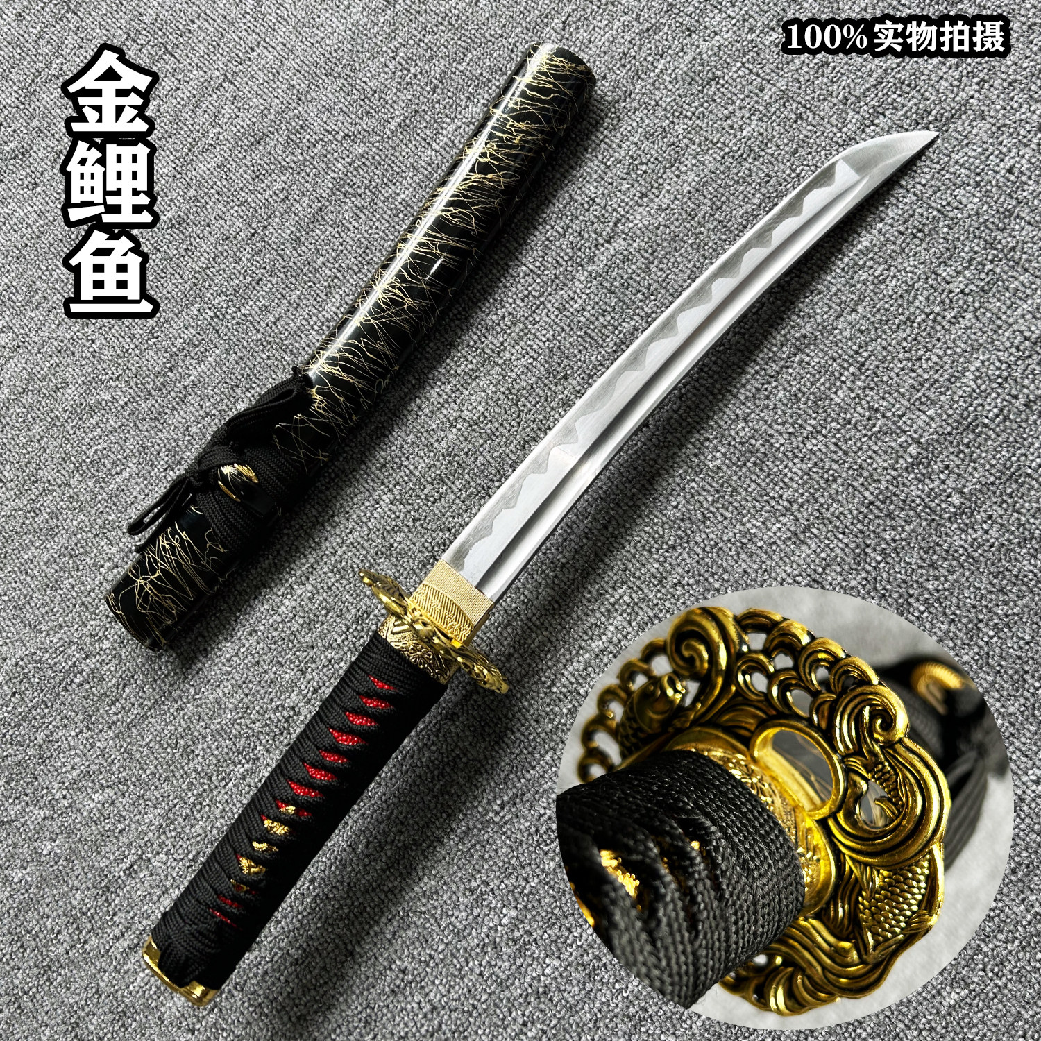 龙泉唐横刀短刀武士刃拔刀剑居合动漫刀剑一体训练影视道具未开刃图片
