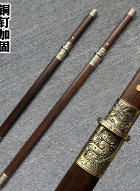 高锰钢唐横刀短刀冷兵器一体手工锻打户外防身刀剑镇宅宝刀未开刃