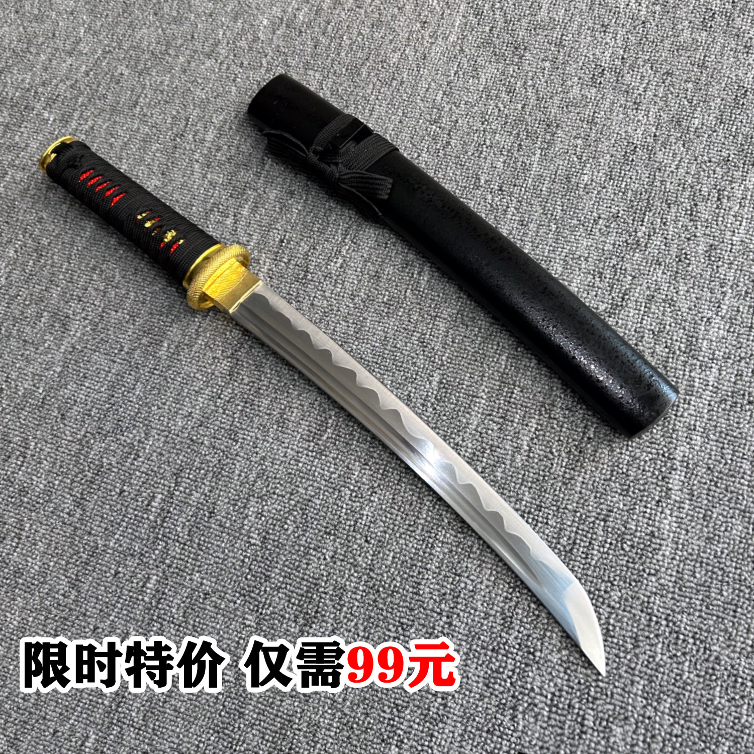 龙泉唐横刀短刀武士刃拔刀剑居合动漫刀剑一体训练影视道具未开刃