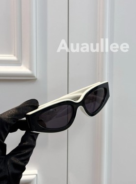 买不到比我好的！品质新款黑白熊猫拼色太阳镜墨镜女显脸小